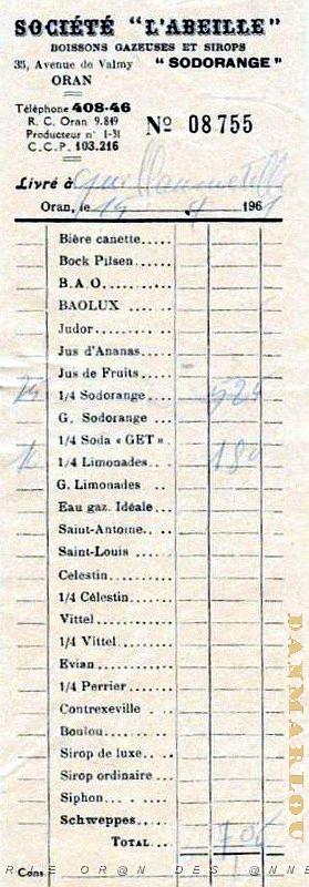 Oran Pub boisssons diverses 077.jpg